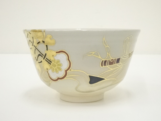 竜谷窯】 宮川香雲造